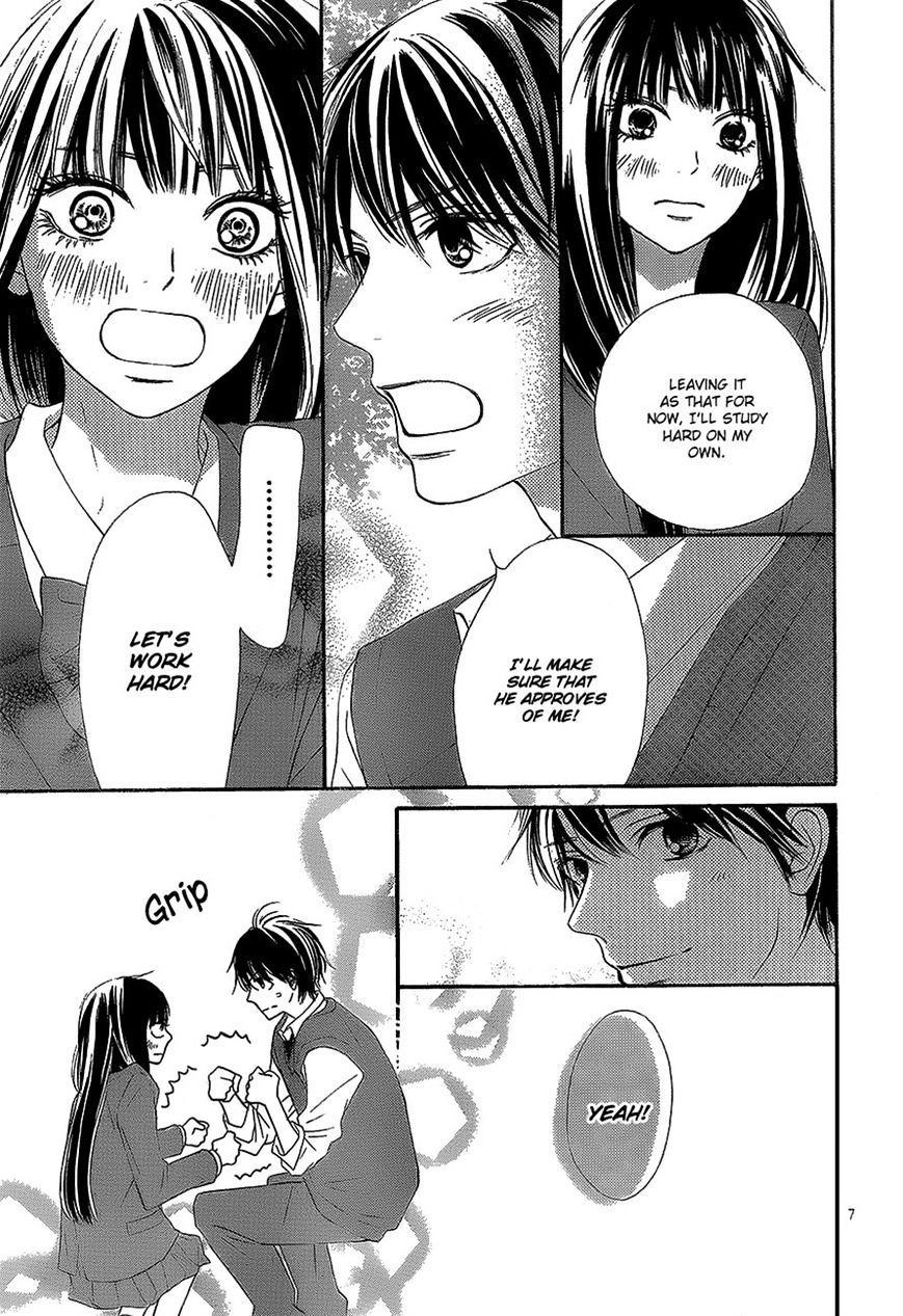 Read Kimi Ni Todoke EN Manga Online