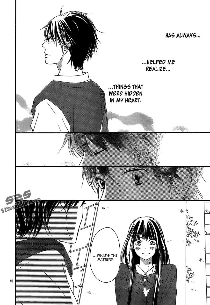 Read Kimi Ni Todoke EN Manga Online