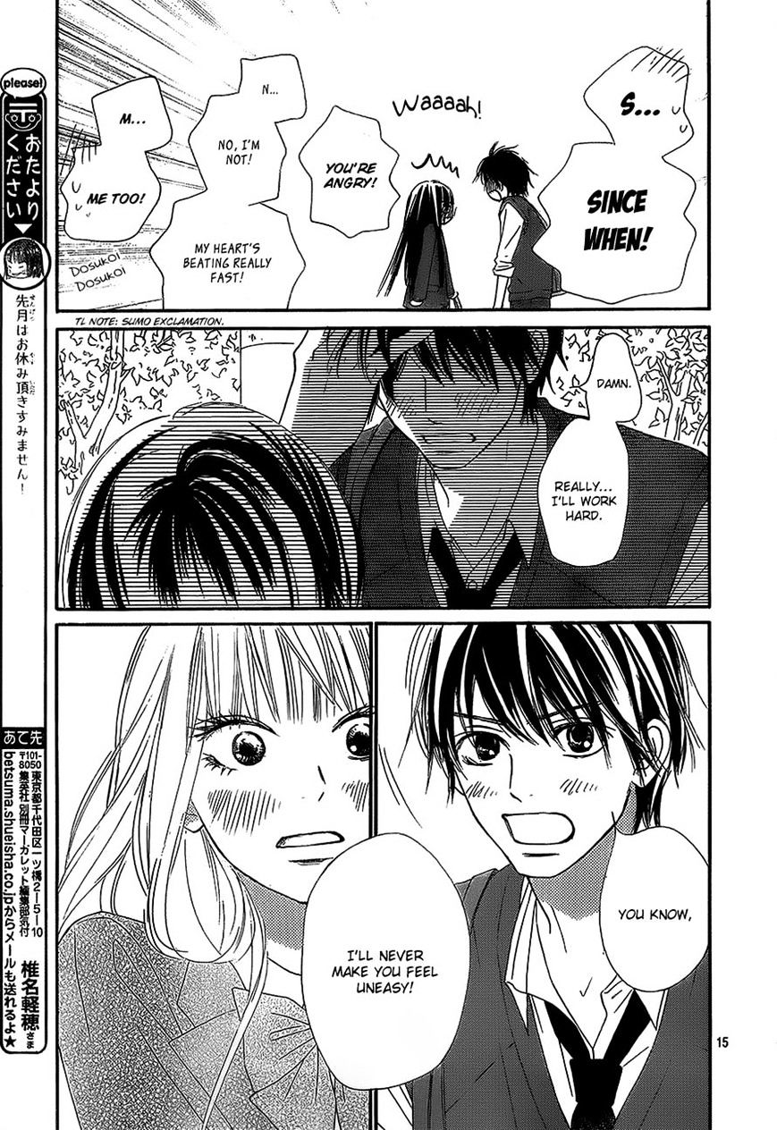 Read Kimi Ni Todoke EN Manga Online