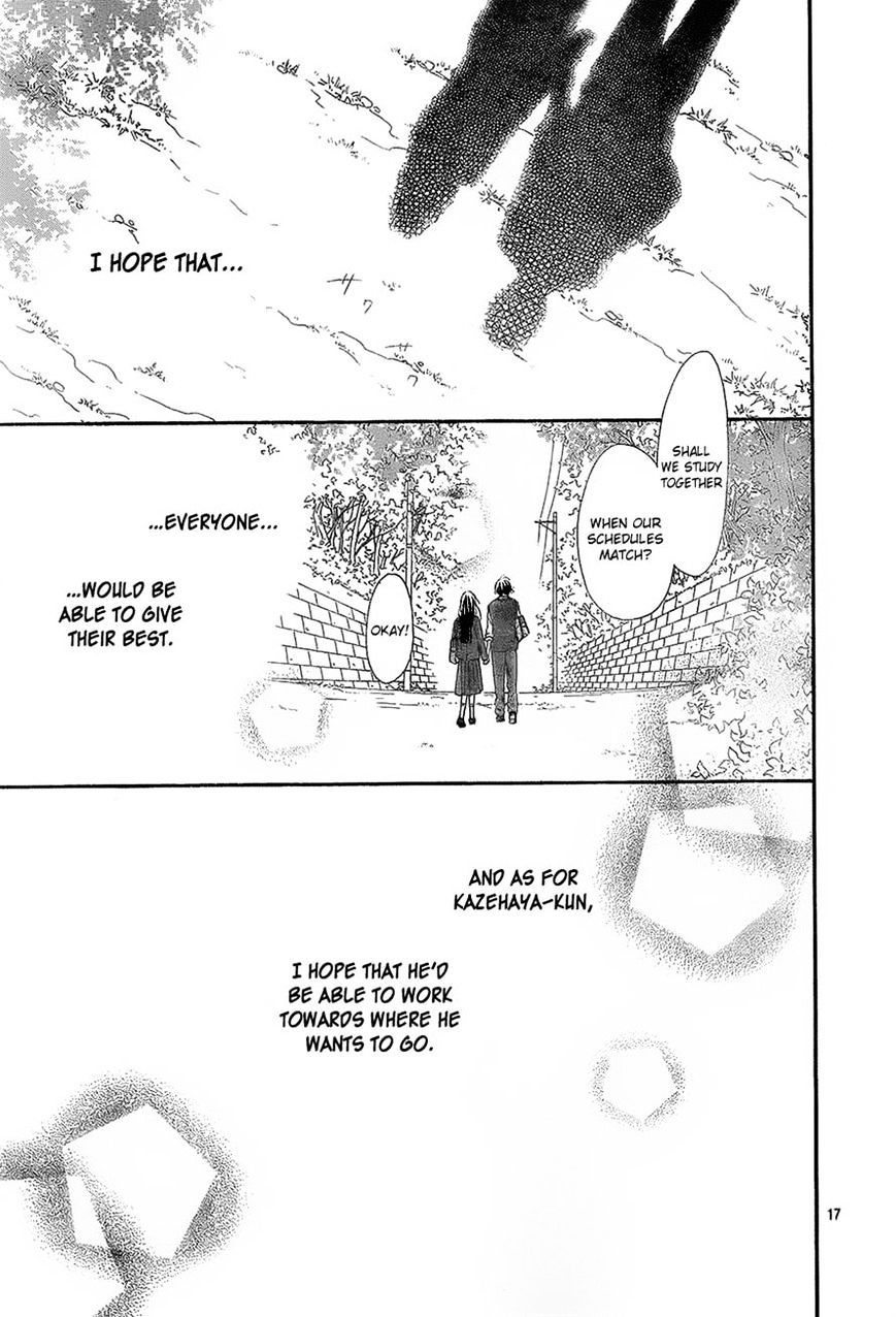 Read Kimi Ni Todoke EN Manga Online