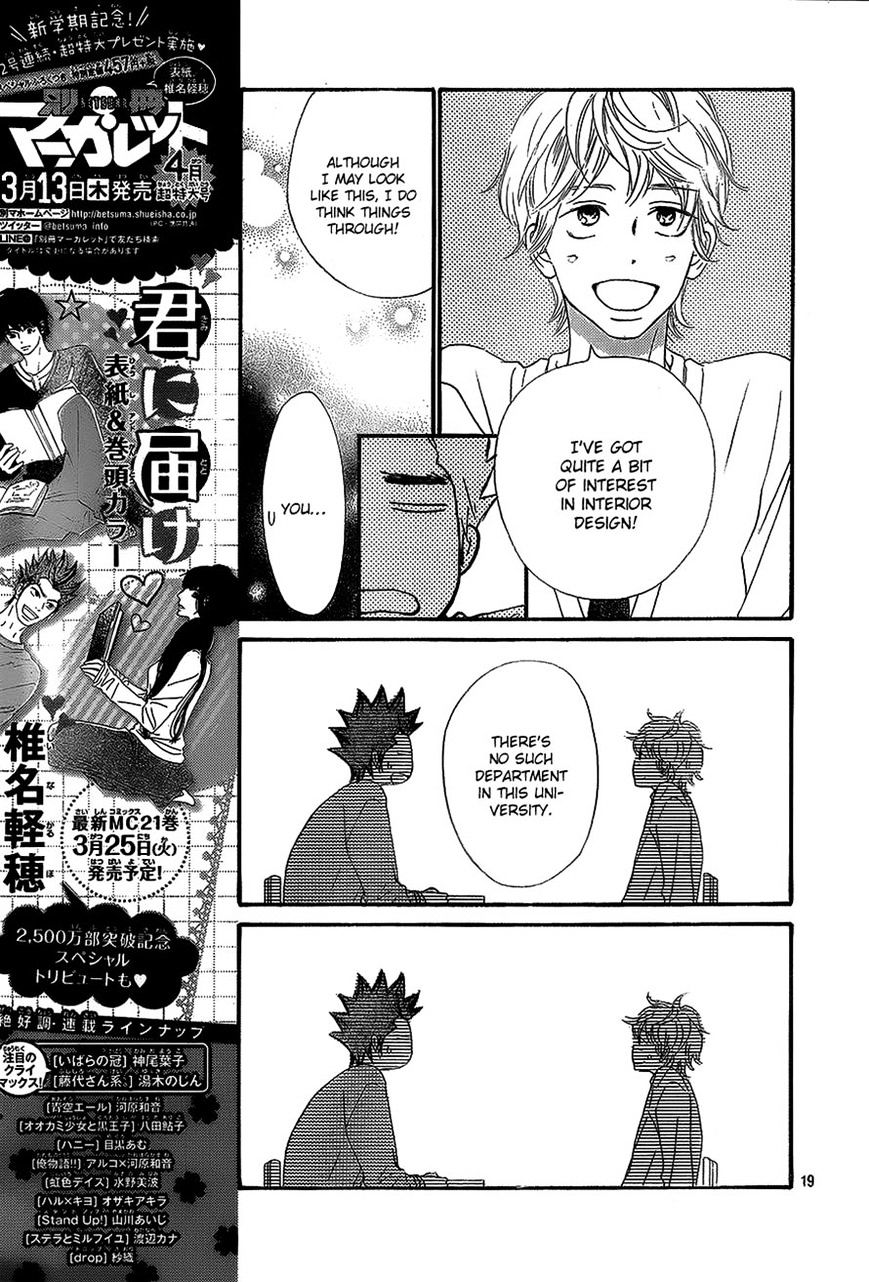 Read Kimi Ni Todoke EN Manga Online