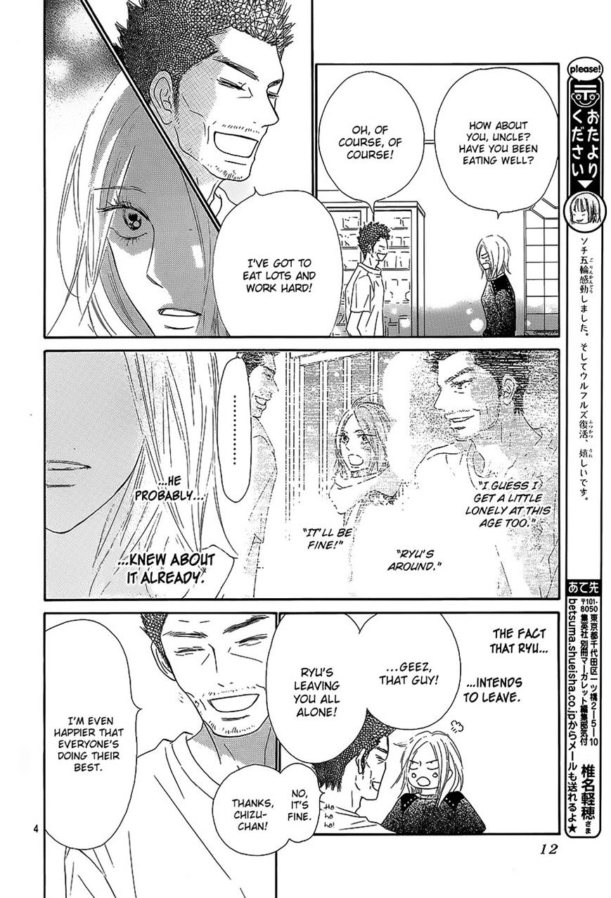 Read Kimi Ni Todoke EN Manga Online