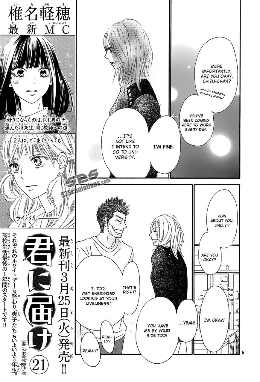 Read Kimi Ni Todoke EN Manga Online