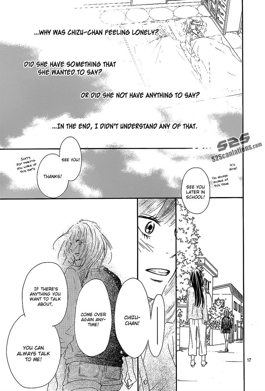 Read Kimi Ni Todoke EN Manga Online