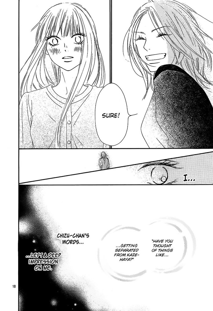 Read Kimi Ni Todoke EN Manga Online