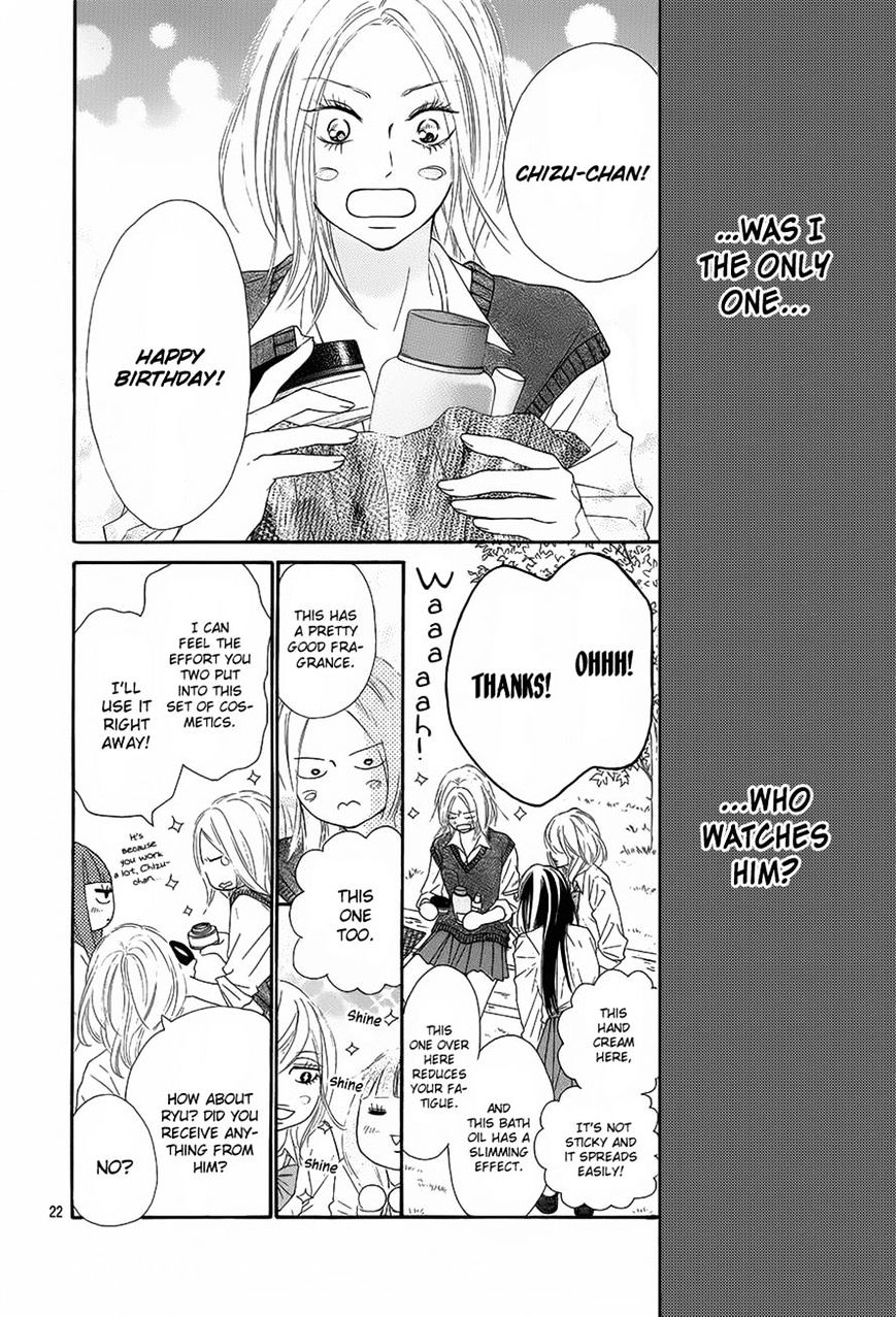 Read Kimi Ni Todoke EN Manga Online