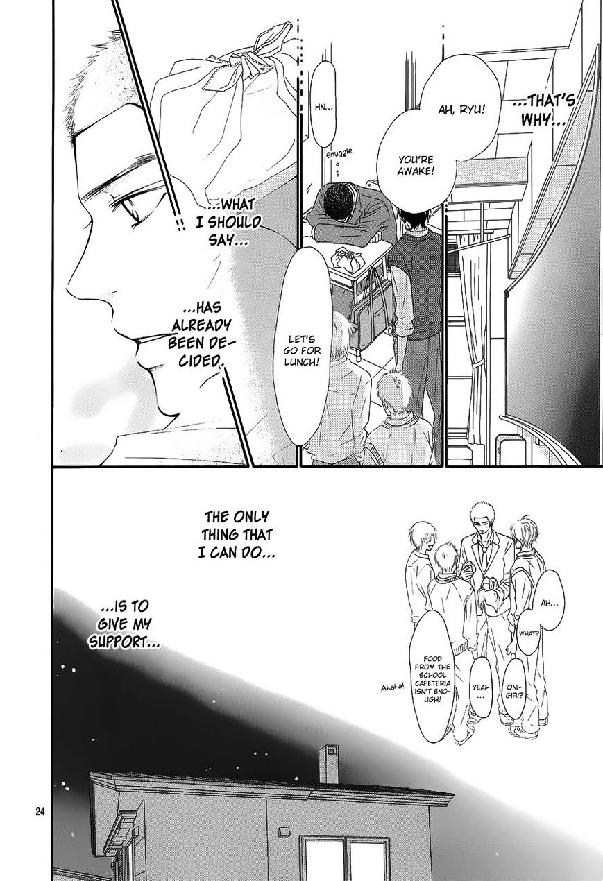 Read Kimi Ni Todoke EN Manga Online