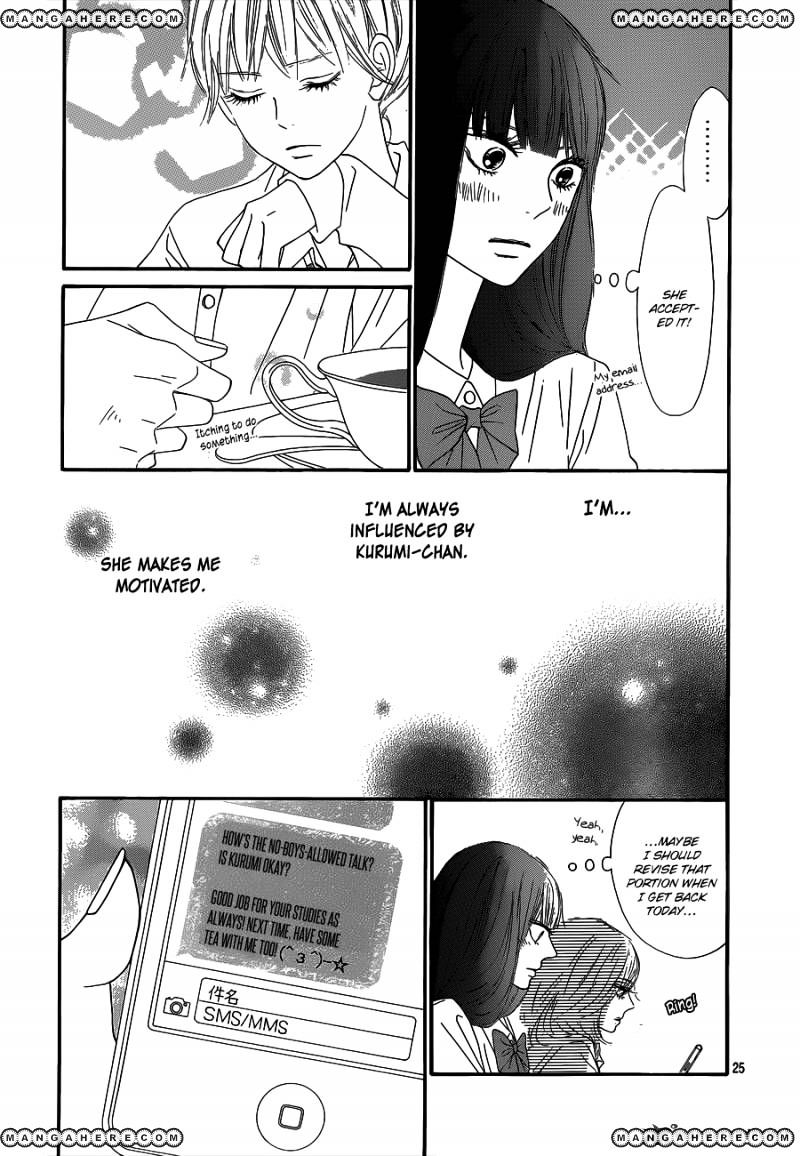 Read Kimi Ni Todoke EN Manga Online