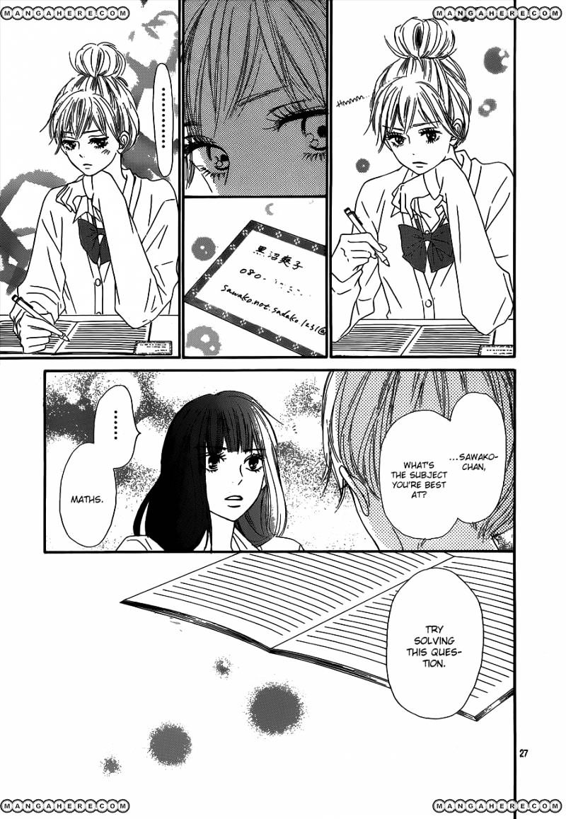 Read Kimi Ni Todoke EN Manga Online