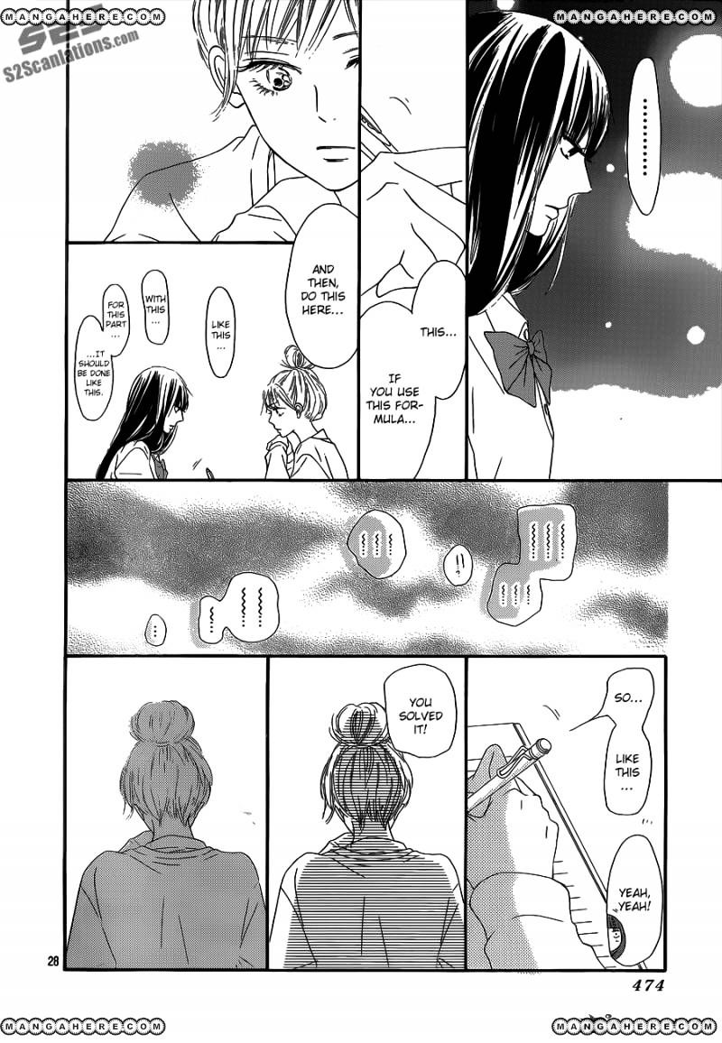 Read Kimi Ni Todoke EN Manga Online