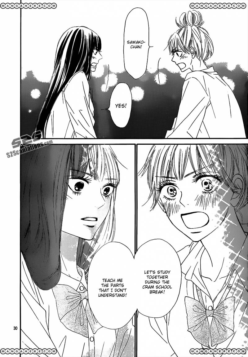 Read Kimi Ni Todoke EN Manga Online