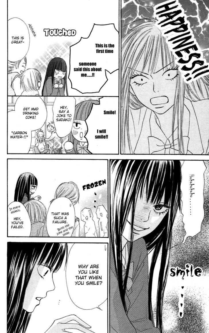 Read Kimi Ni Todoke EN Manga Online