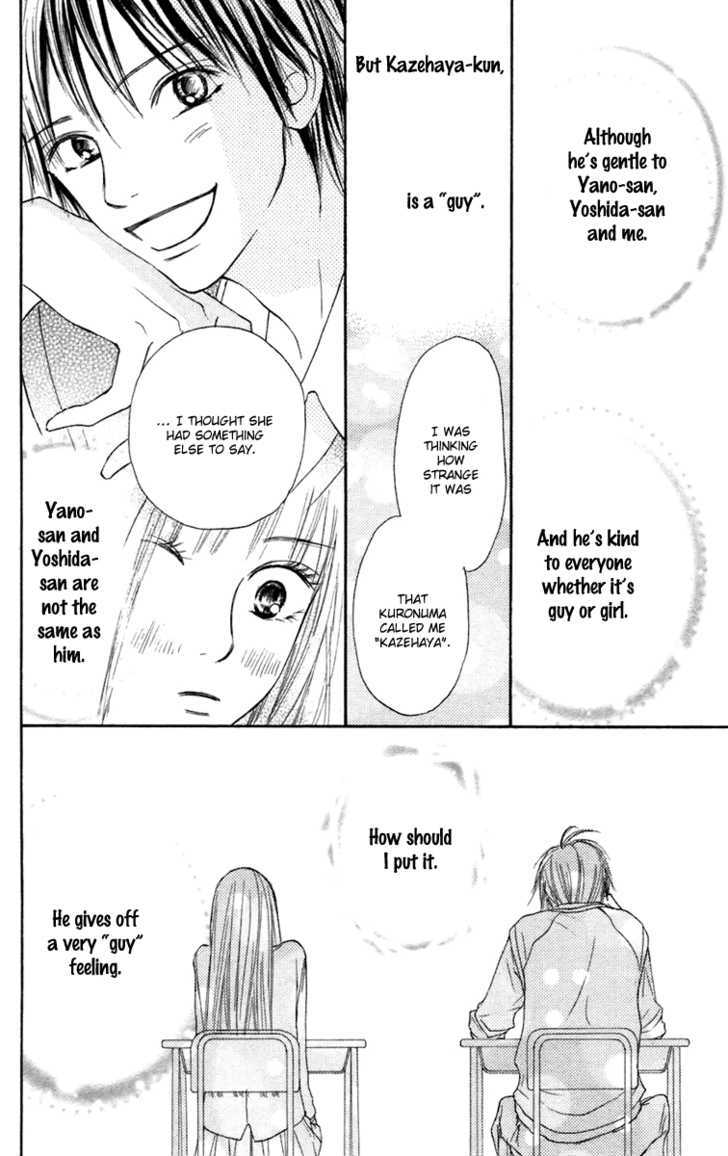 Read Kimi Ni Todoke EN Manga Online