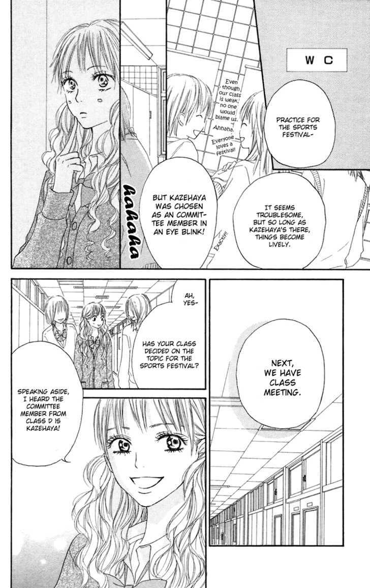 Read Kimi Ni Todoke EN Manga Online