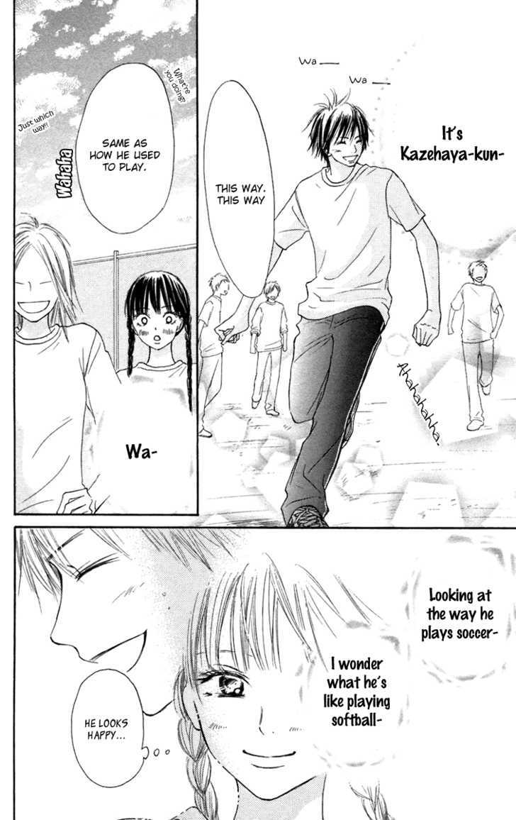 Read Kimi Ni Todoke EN Manga Online