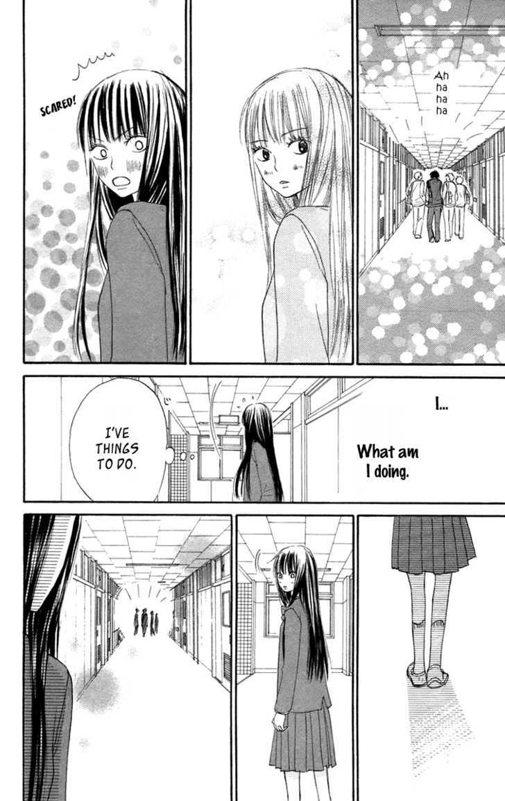 Read Kimi Ni Todoke EN Manga Online