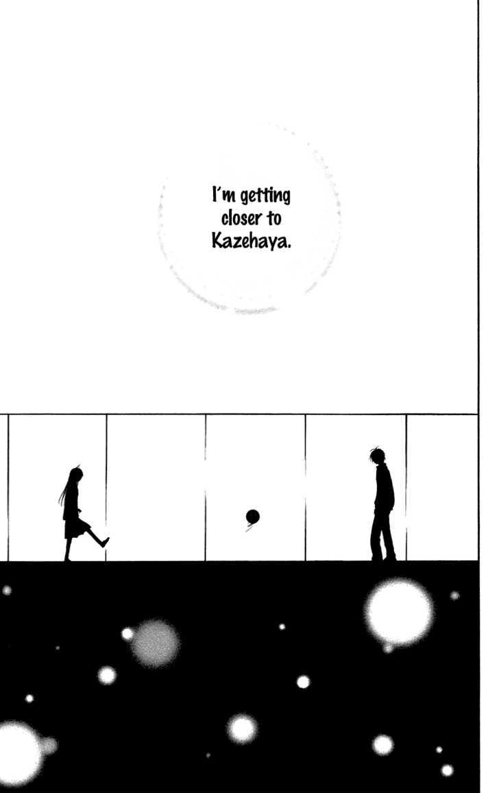Read Kimi Ni Todoke EN Manga Online