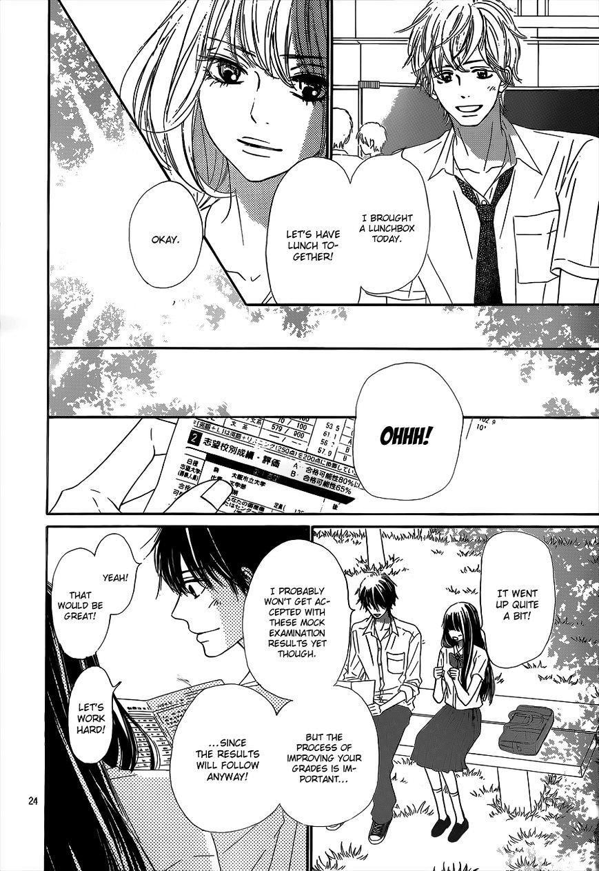 Read Kimi Ni Todoke EN Manga Online