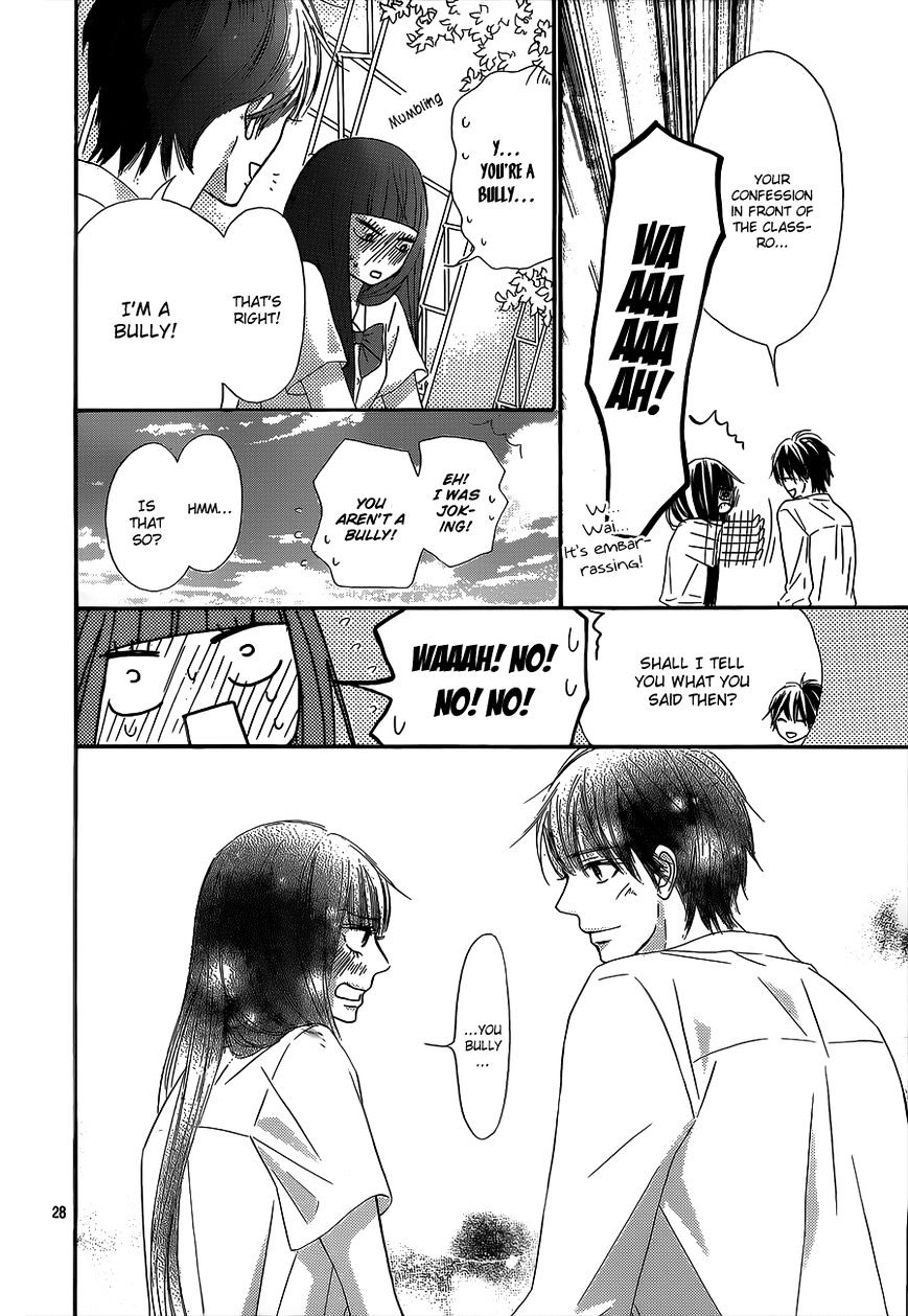 Read Kimi Ni Todoke EN Manga Online