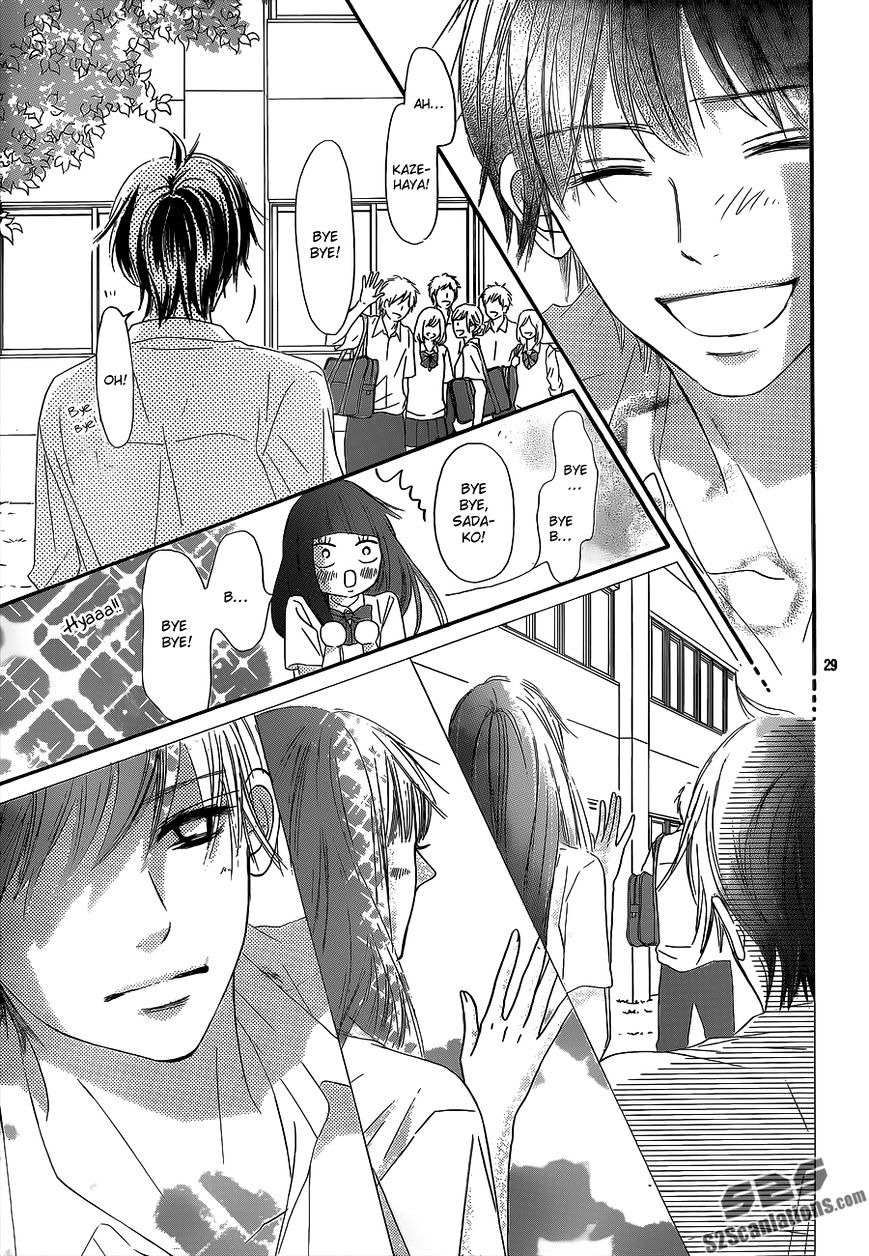 Read Kimi Ni Todoke EN Manga Online