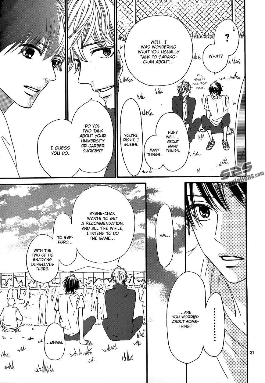Read Kimi Ni Todoke EN Manga Online