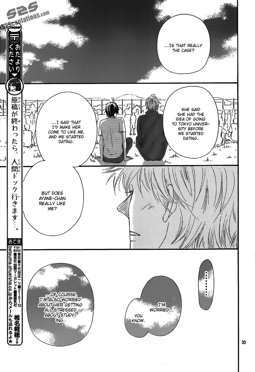 Read Kimi Ni Todoke EN Manga Online