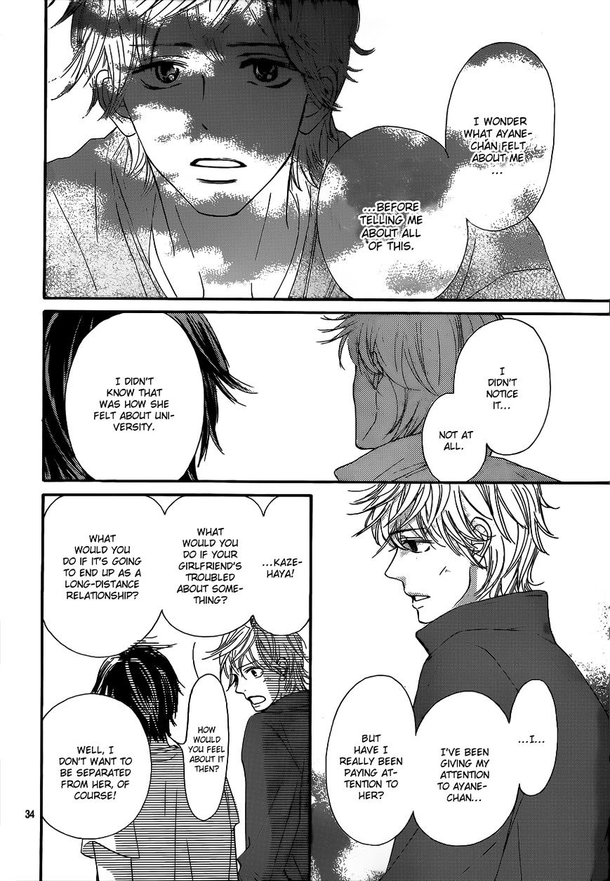 Read Kimi Ni Todoke EN Manga Online