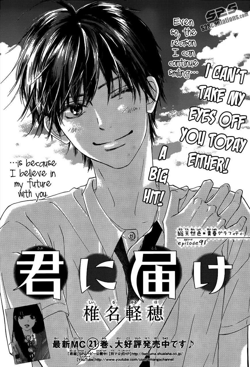 Read Kimi Ni Todoke EN Manga Online