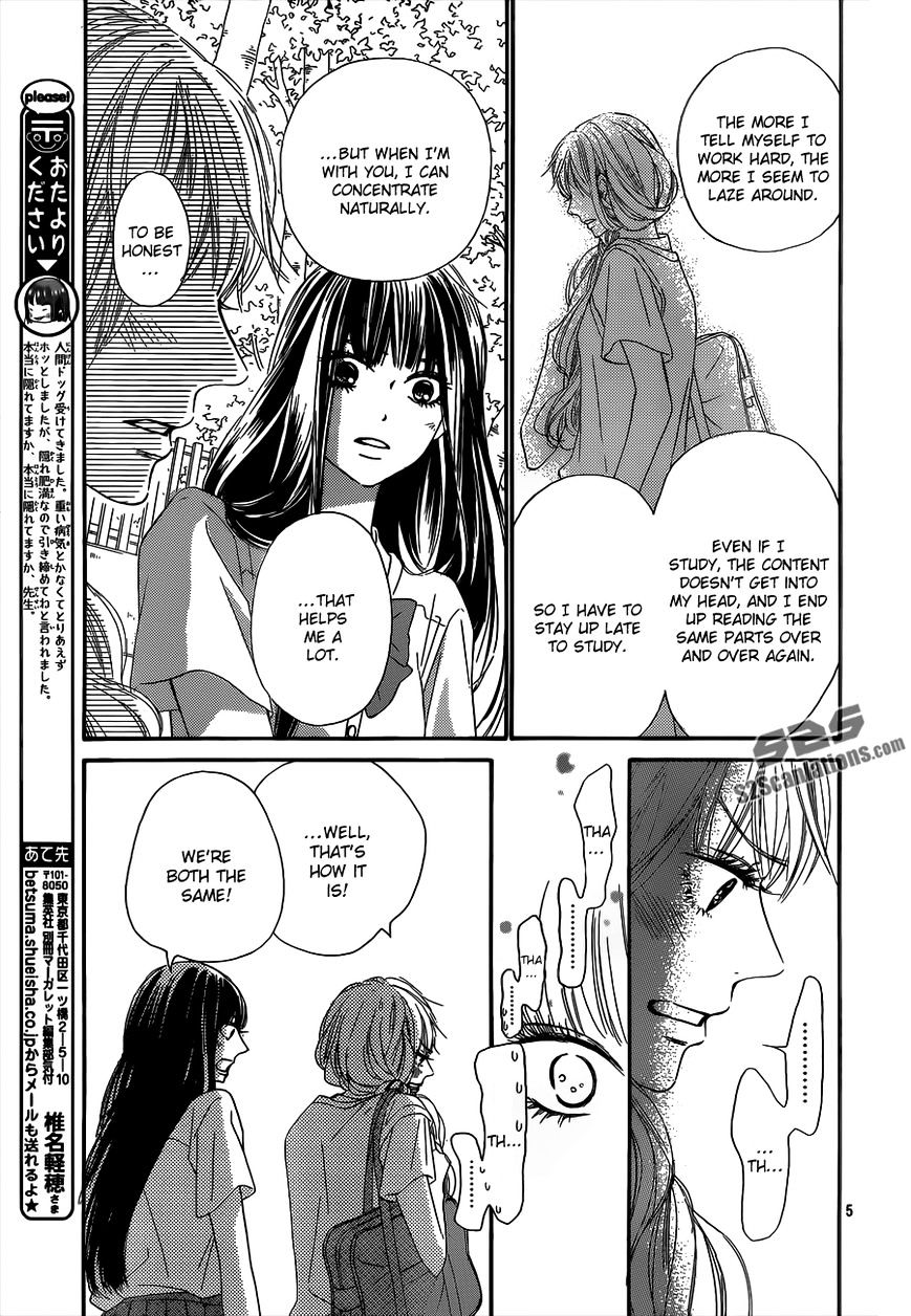 Read Kimi Ni Todoke EN Manga Online