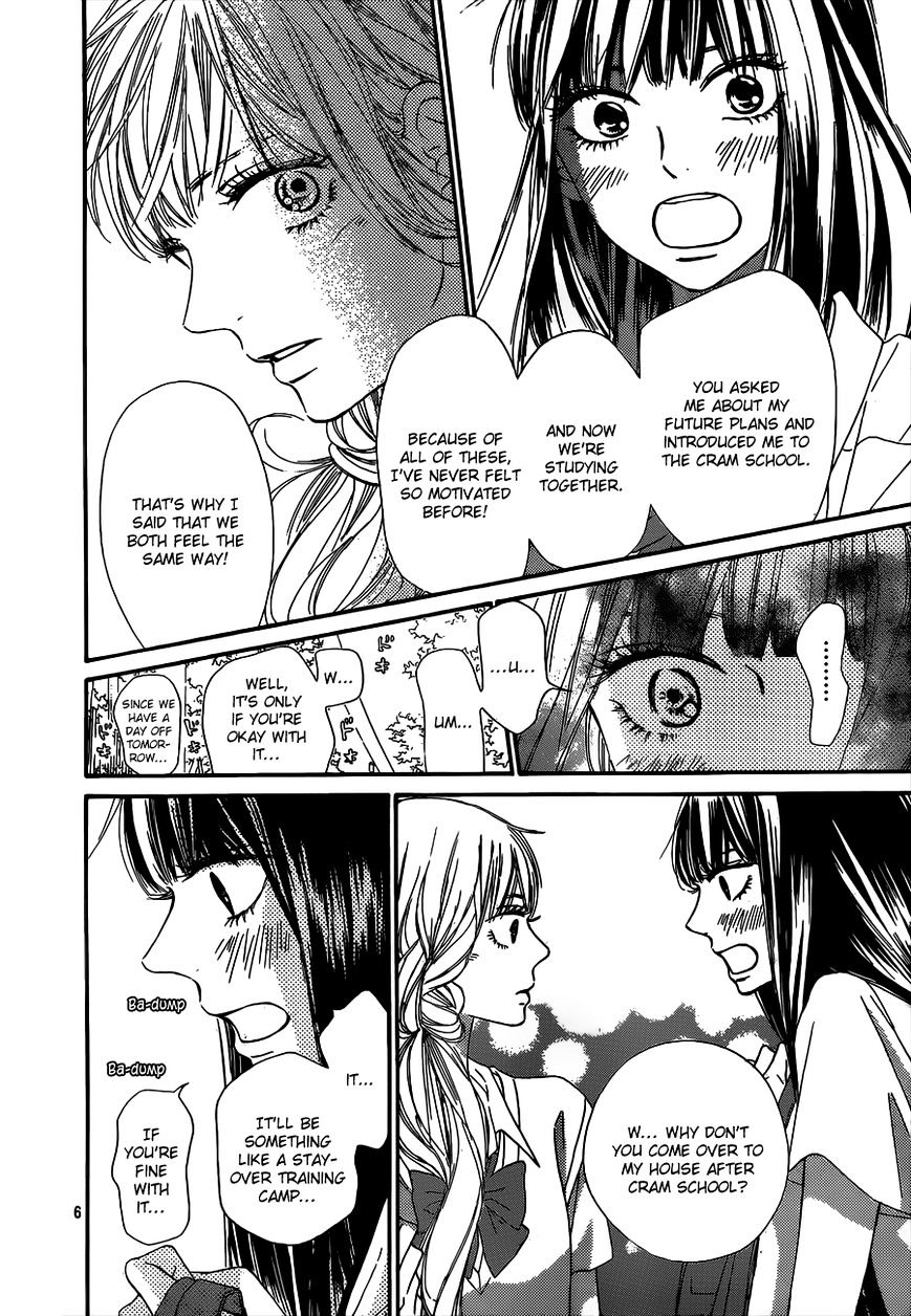 Read Kimi Ni Todoke EN Manga Online