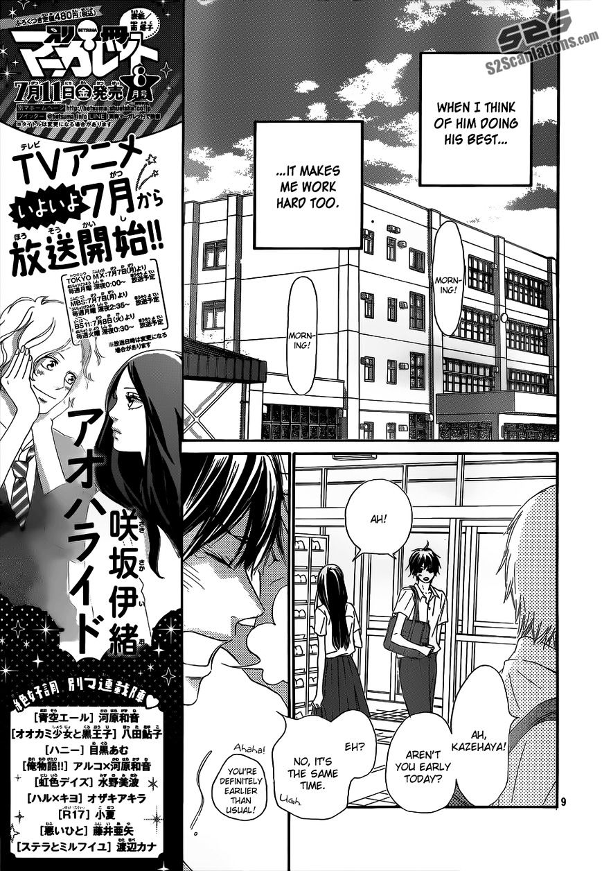 Read Kimi Ni Todoke EN Manga Online