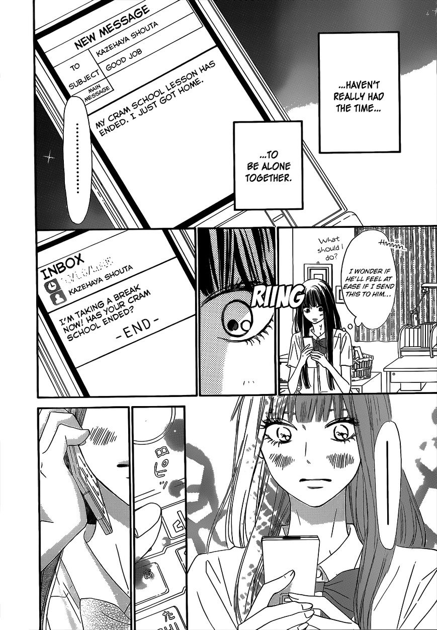 Read Kimi Ni Todoke EN Manga Online