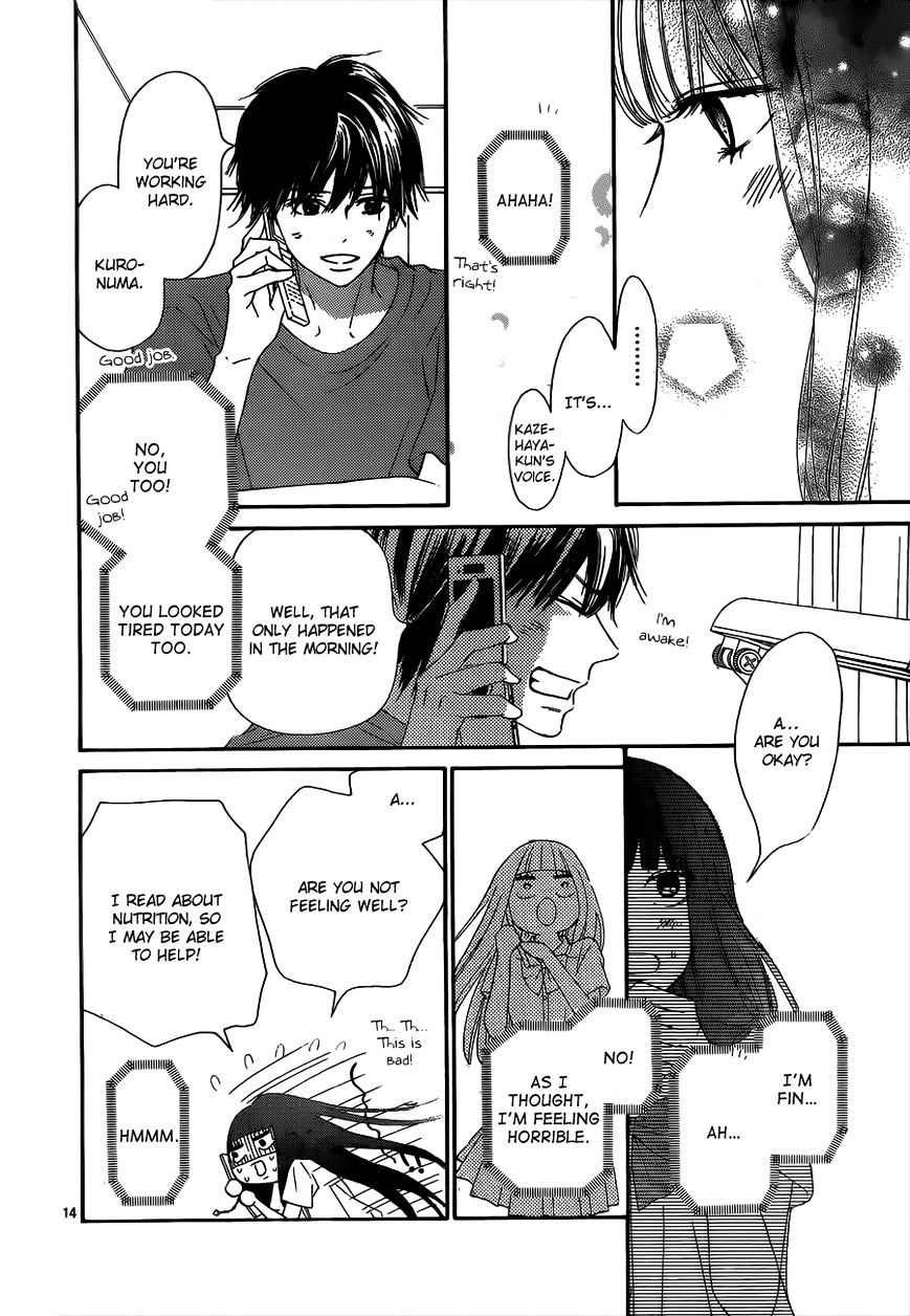 Read Kimi Ni Todoke EN Manga Online