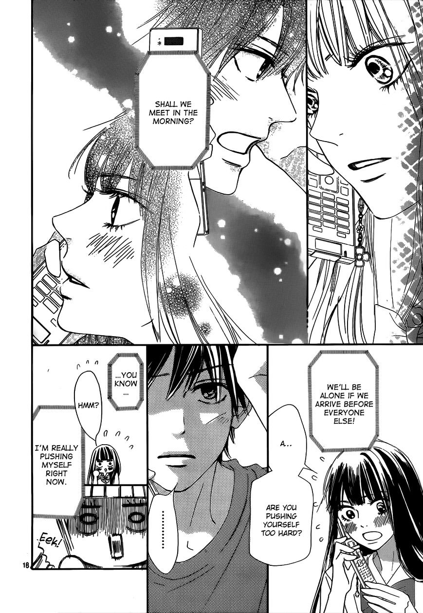 Read Kimi Ni Todoke EN Manga Online