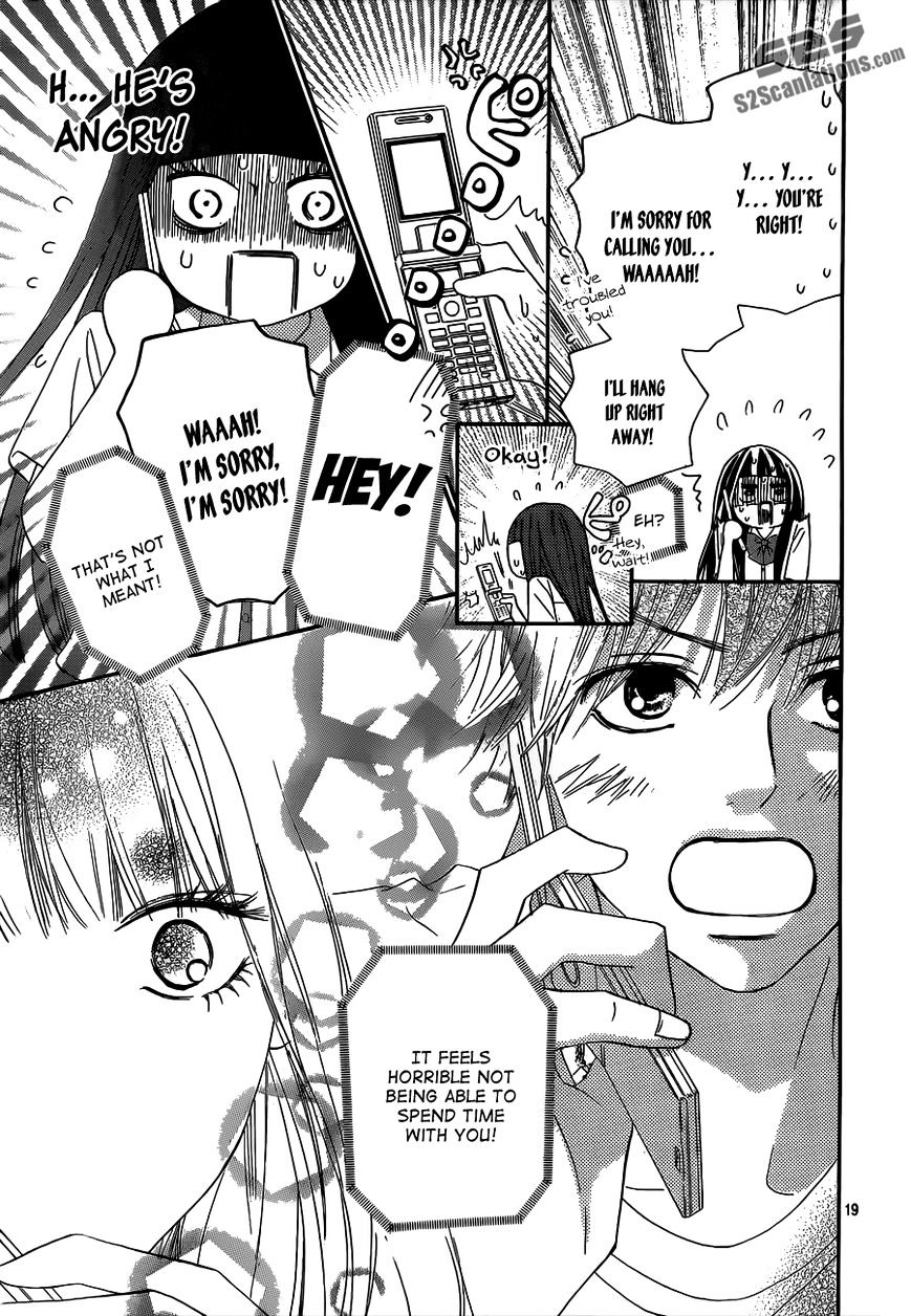 Read Kimi Ni Todoke EN Manga Online