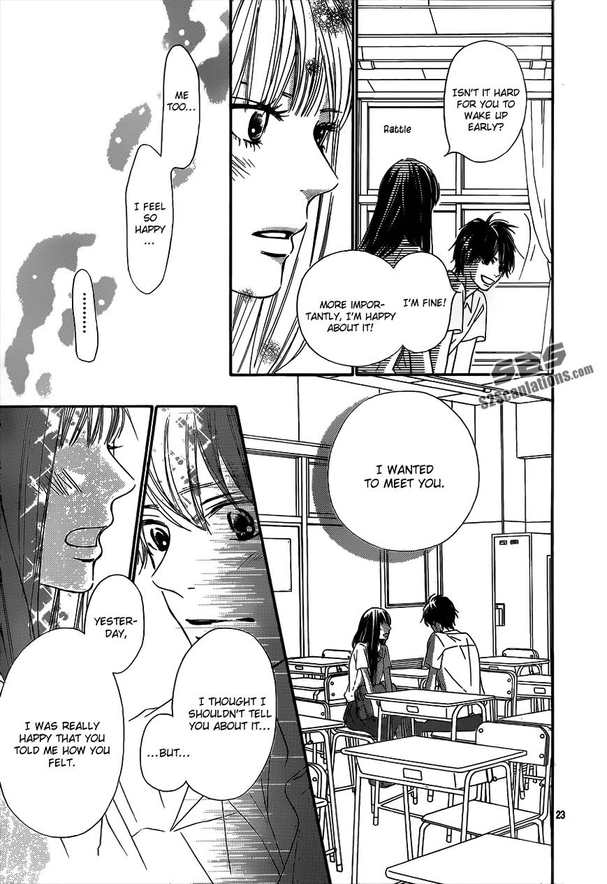 Read Kimi Ni Todoke EN Manga Online