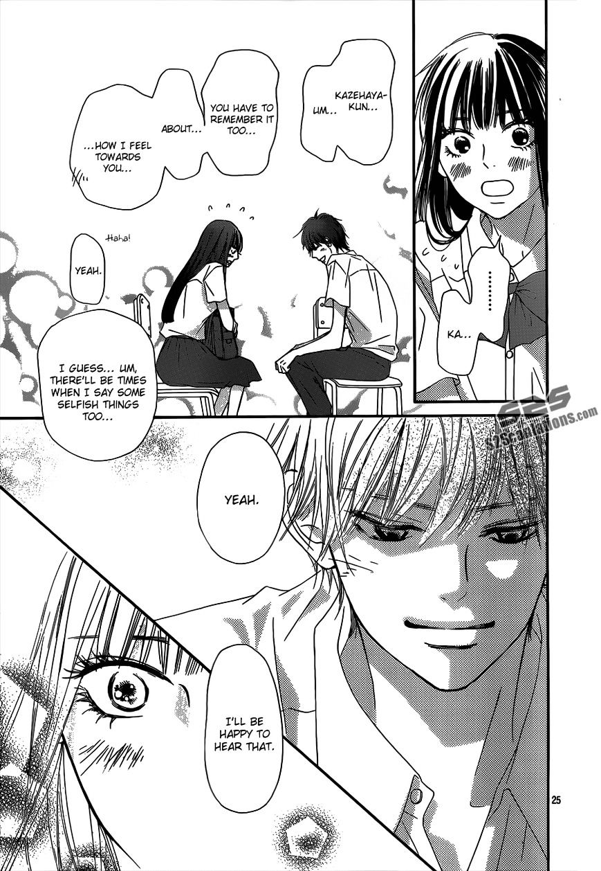 Read Kimi Ni Todoke EN Manga Online