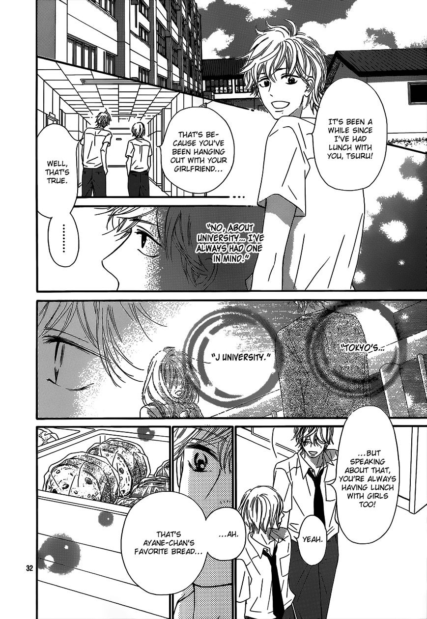 Read Kimi Ni Todoke EN Manga Online