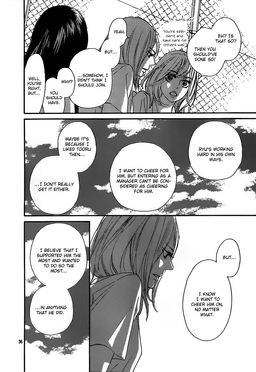 Read Kimi Ni Todoke EN Manga Online