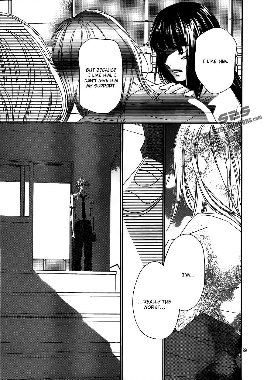 Read Kimi Ni Todoke EN Manga Online