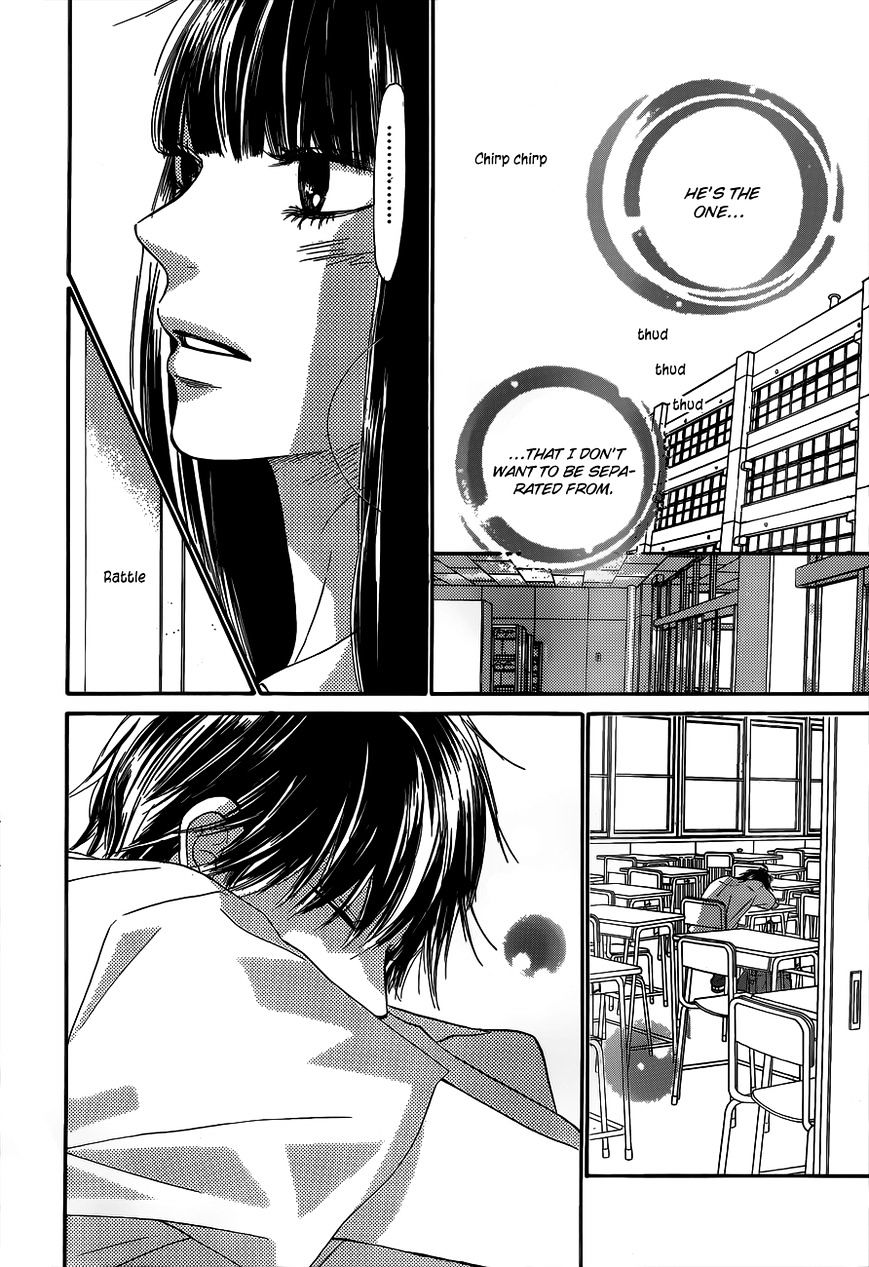 Read Kimi Ni Todoke EN Manga Online
