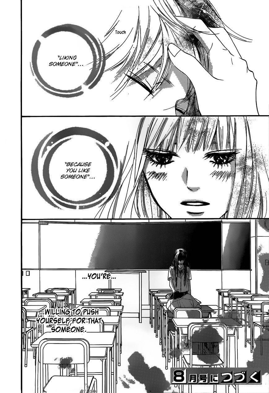 Read Kimi Ni Todoke EN Manga Online