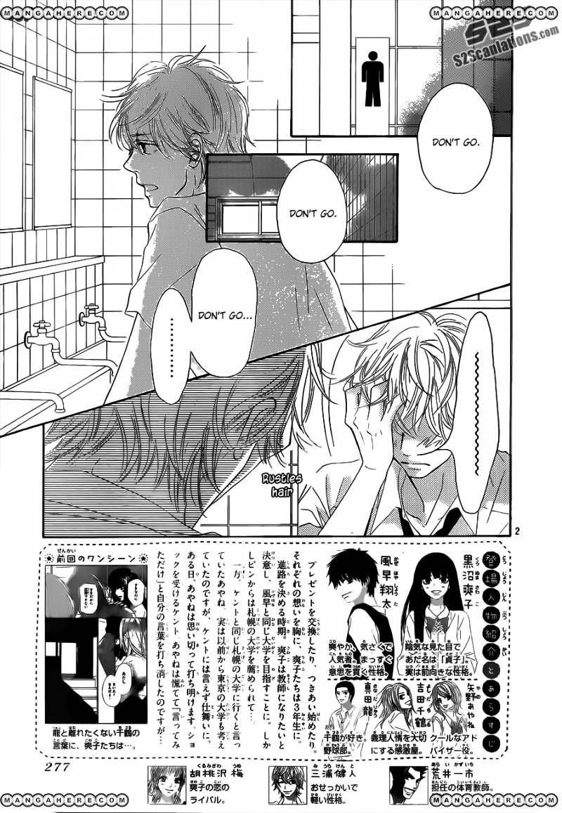 Read Kimi Ni Todoke EN Manga Online