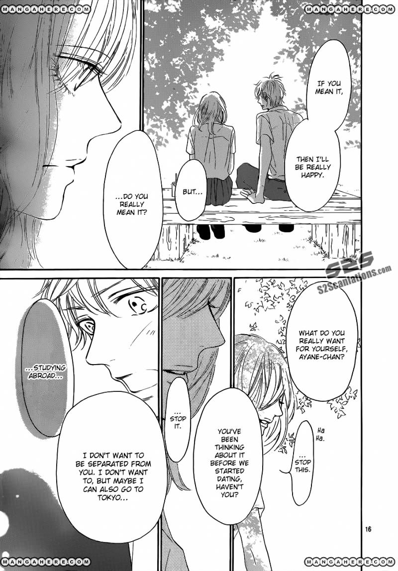 Read Kimi Ni Todoke EN Manga Online