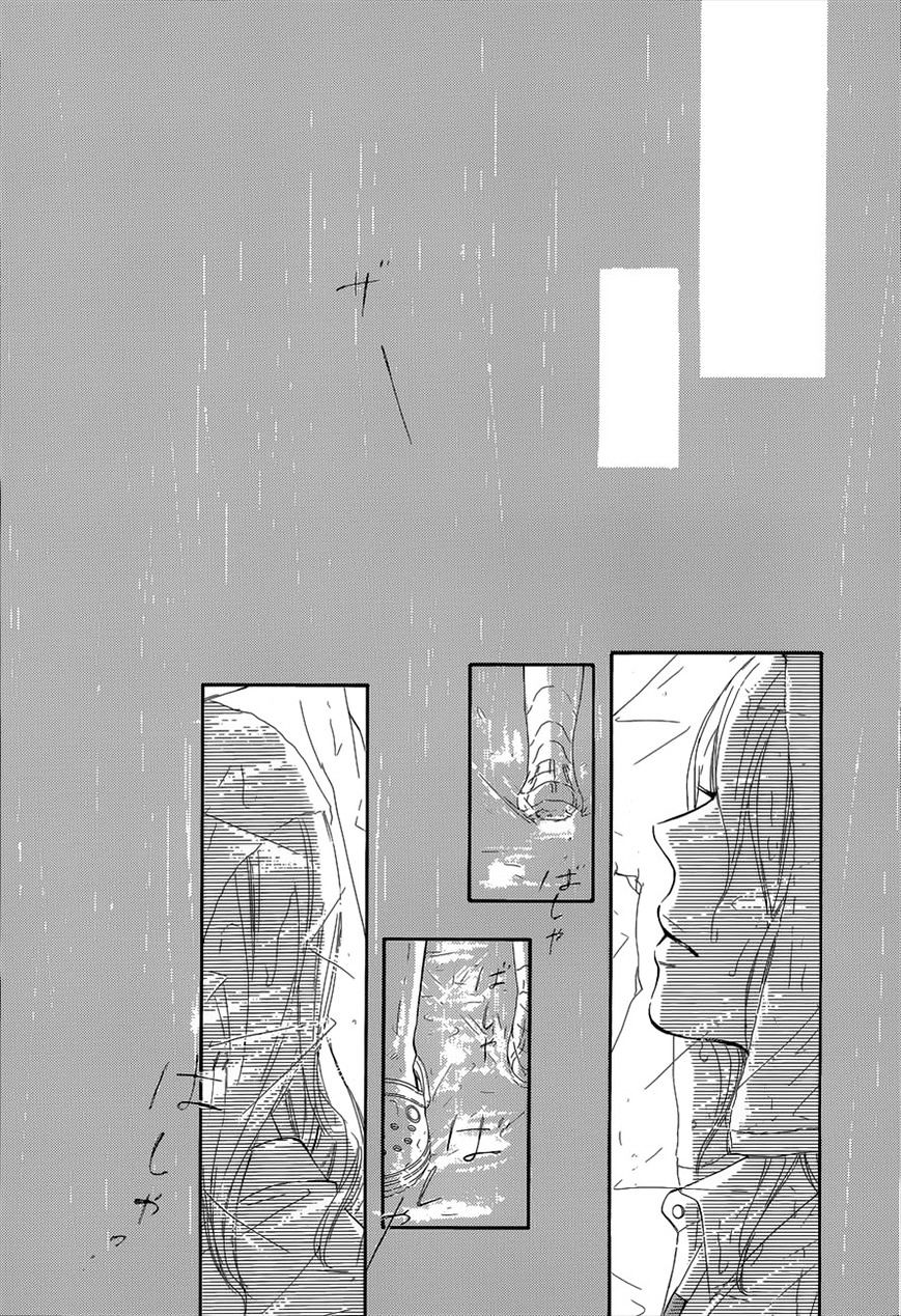 Read Kimi Ni Todoke EN Manga Online