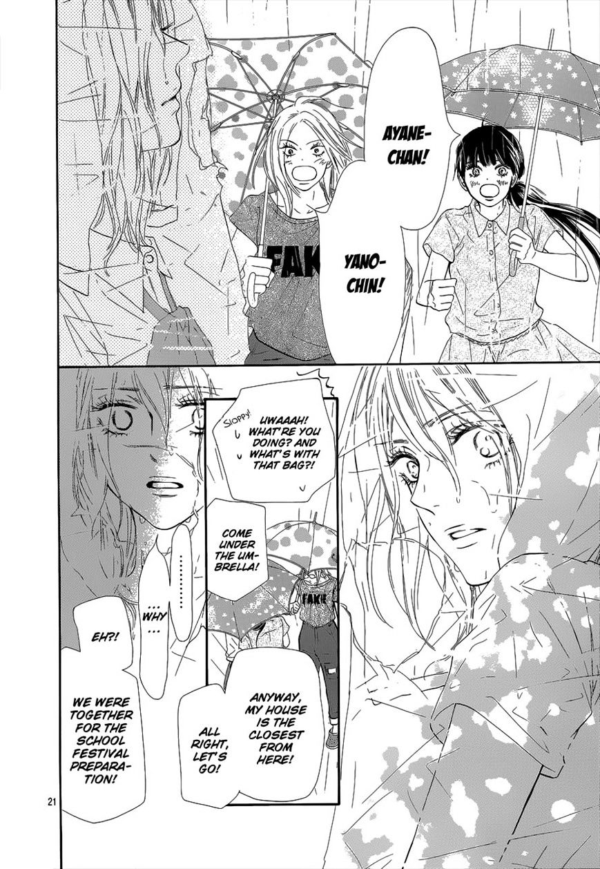 Read Kimi Ni Todoke EN Manga Online