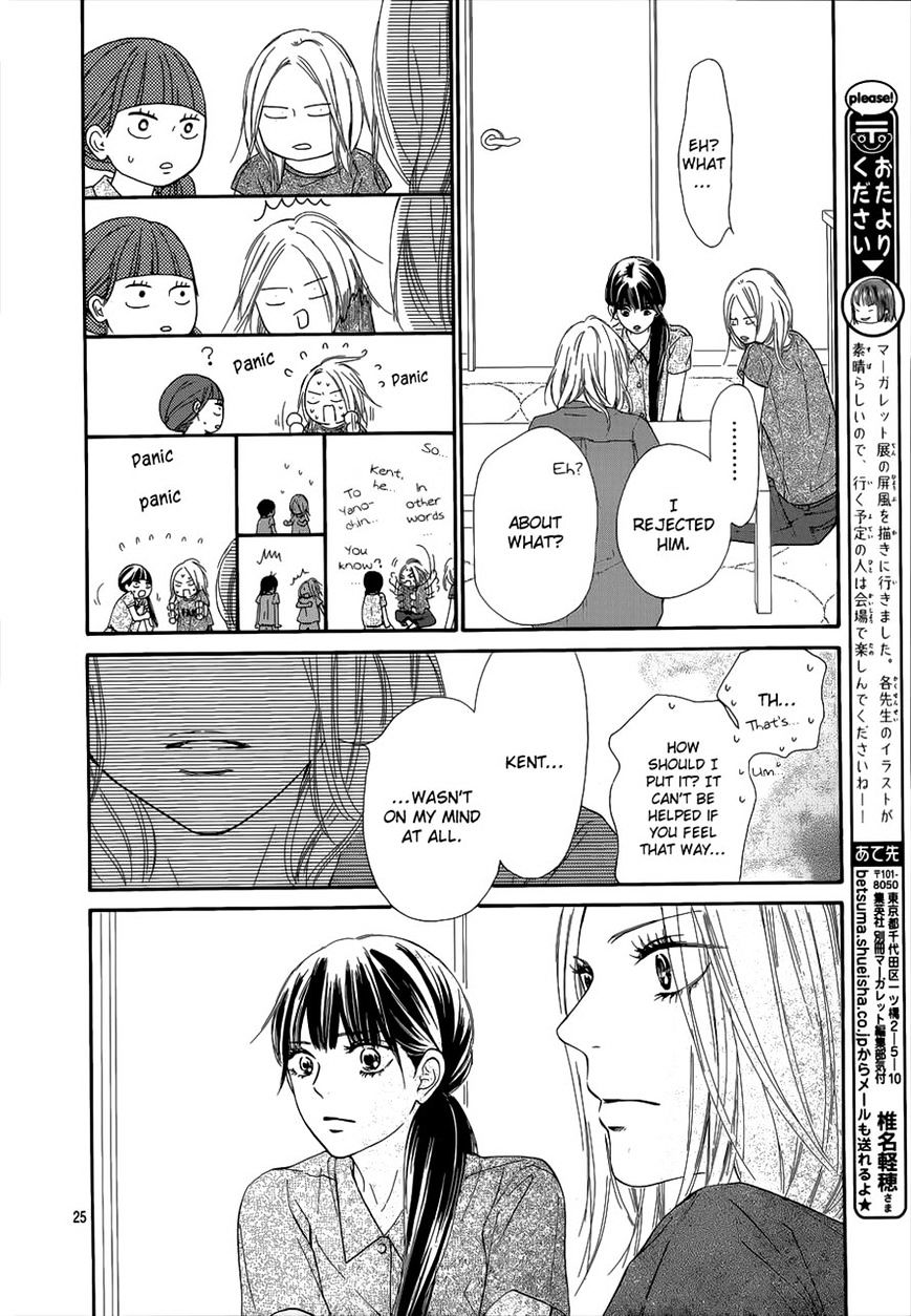 Read Kimi Ni Todoke EN Manga Online