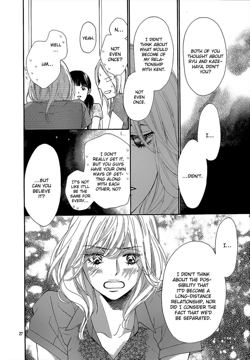 Read Kimi Ni Todoke EN Manga Online