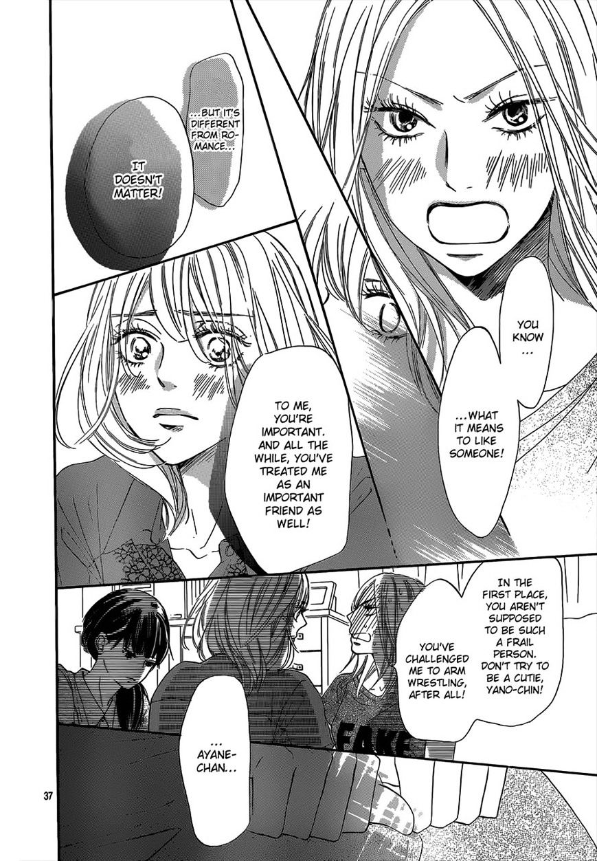 Read Kimi Ni Todoke EN Manga Online