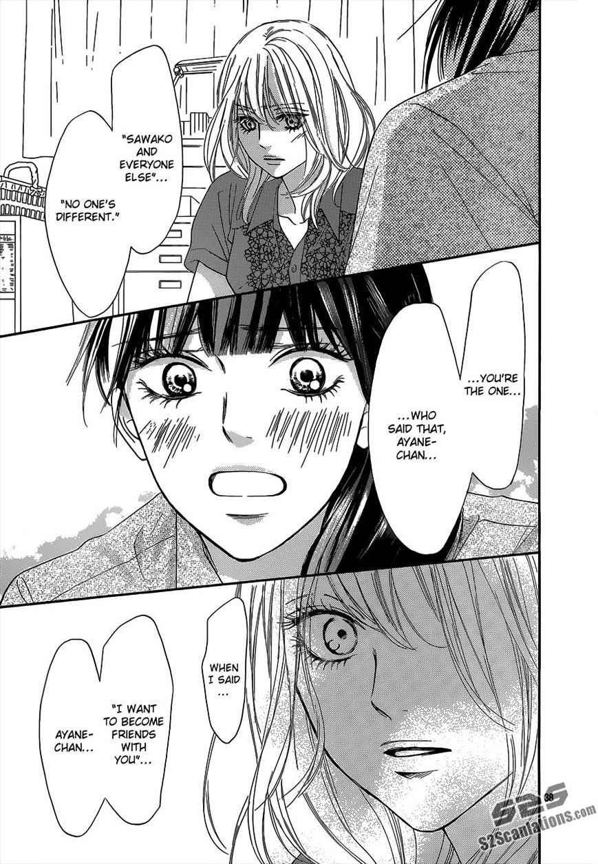 Read Kimi Ni Todoke EN Manga Online